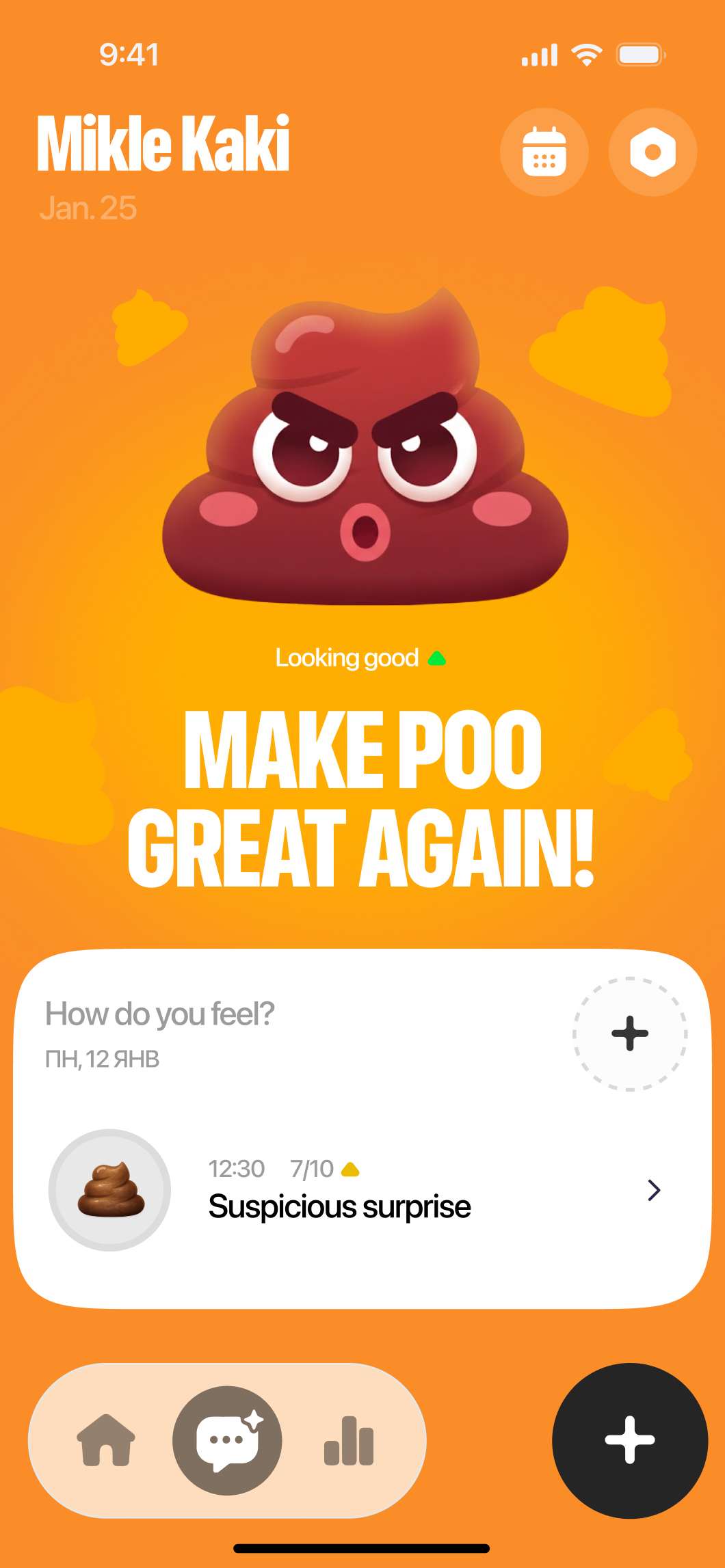 PooDoo App